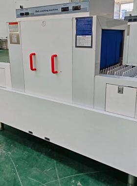 商用洗碗机小长龙式洗碗机微型长龙式洗碗机