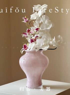 瑞云纹·归缶水培琉璃中古风花瓶摆件客厅插花轻奢高级感2026新款