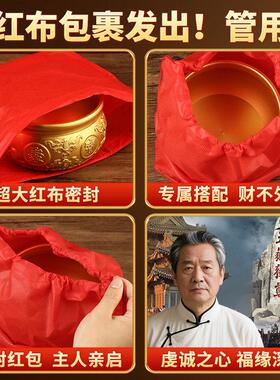 朱炳仁铜聚宝盆招财聚财摆件八方来财客厅纯黄铜存钱罐店铺百福缸