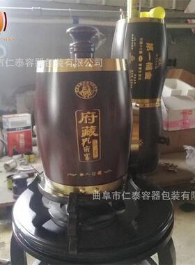 山东厂家木质酒桶装饰木桶酒庄摆件不锈钢内胆仿古木桶