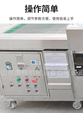 除尘除油污布胶板树脂板自动烘干清洗设备大型绝缘板环氧板清洗机
