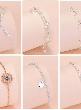 Lucky Bead Charm Bracelet For Women Chain Round Bangles Fash