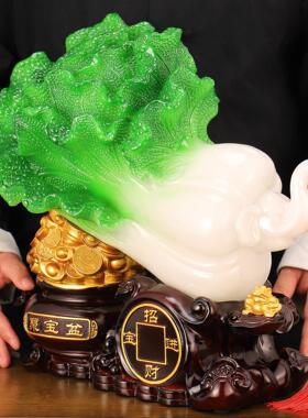 招财进宝玉白菜摆件家居客厅玄关酒柜装饰品公司店铺乔迁开业送礼