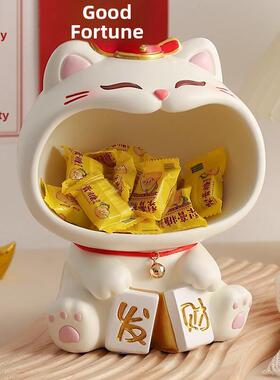 入口橱柜钥匙装饰品可爱的幸运猫家客厅存储装饰品乔迁礼物