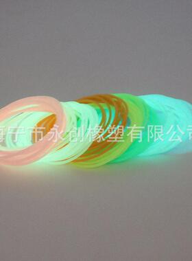 厌恶疗法皮筋情绪控制宽夜光橡皮筋高弹力耐用粗橡胶圈手环胶圈