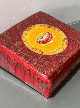 实木海棉莲花拜凳方拜垫家用佛堂蒲团禅修垫打坐垫跪凳垫四方跪垫