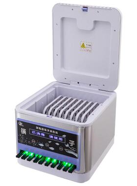 商用筷子消毒机 FT008 微电脑臭氧消毒 全自动餐具消毒机