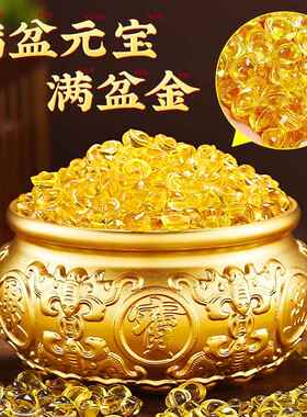 聚宝盆摆件招财聚财纯黄铜水晶元宝新中式高端装饰品客厅店铺礼品