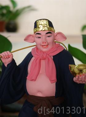 高档猪招八戒财摆件天蓬元军像招财猪八戒佛像菩萨树脂贴将金帅彩