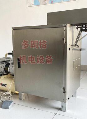 富平电动柿子削皮机去皮圆柿子磨盘柿子火晶柿子去皮机商用剥皮机