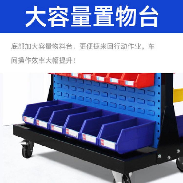 Hardware tool rack material rack cart combination wall movable hole plate finishing hook display hole plate