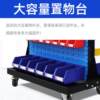 Hardware tool rack material rack cart combination wall movable hole plate finishing hook display hole plate