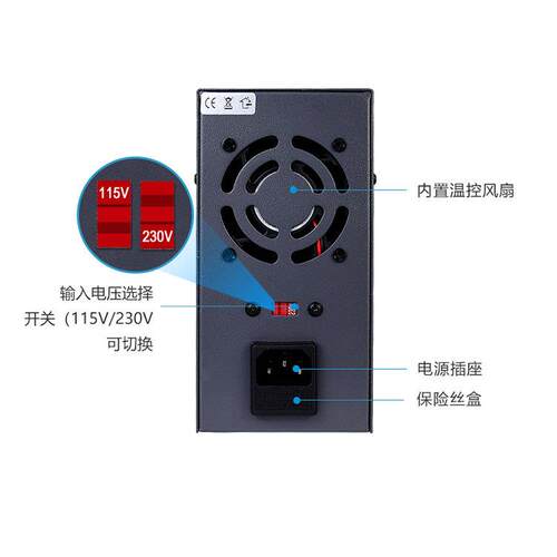 开关直流电源KPS1505DF/KPS303DF/KPS3010DF/KPS605DF高精度 - 图2