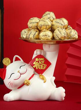 创意招财猫纸巾盒托盘收纳多功能摆件玄关客厅家居装饰品高档礼物