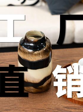 原色创意中古芬顿琉璃玻璃花瓶样板房客厅家居装饰摆件工艺品