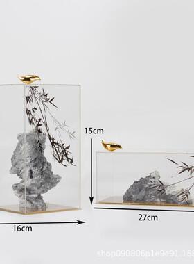 式假山石亚克力罩摆软件PZ340装样板房中售楼处客厅玄关边新柜装