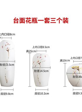 正品景德镇陶花瓶摆件客厅瓷插花麦穗干花新中式创意餐桌厅客装饰