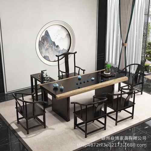 新中式茶桌椅组合功夫实木大班台禅意泡茶全套茶几原木大板桌子 - 图2