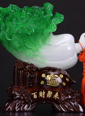 新款直销大号招财百财聚来玉白菜摆件办公室摆设客厅工艺公司店铺