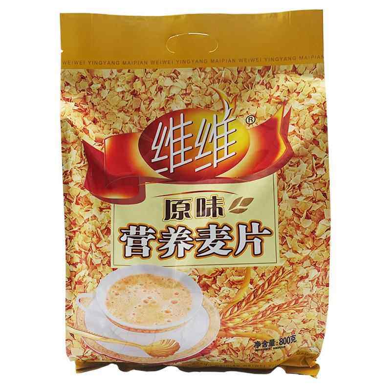 §原味营养麦片800g小包装燕麦片早餐杂粮营养冲饮即食老人饮,淘宝优惠券,粉丝福利购,淘宝优惠卷