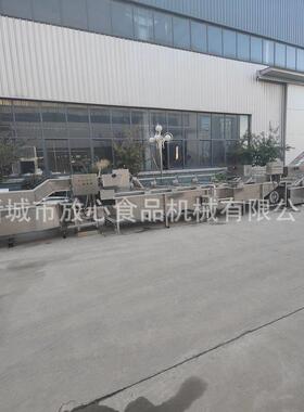 海带海藻打泥沙设备 海藻清洗流水线设备 海产品去泥沙清洗设备