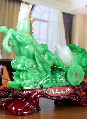 马上发财招财马摆件风水马拉白菜办公室家居装饰品店铺开业礼品