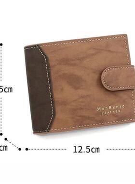 Men's Wallet Black/brown/coffee Business Card Holder Cas