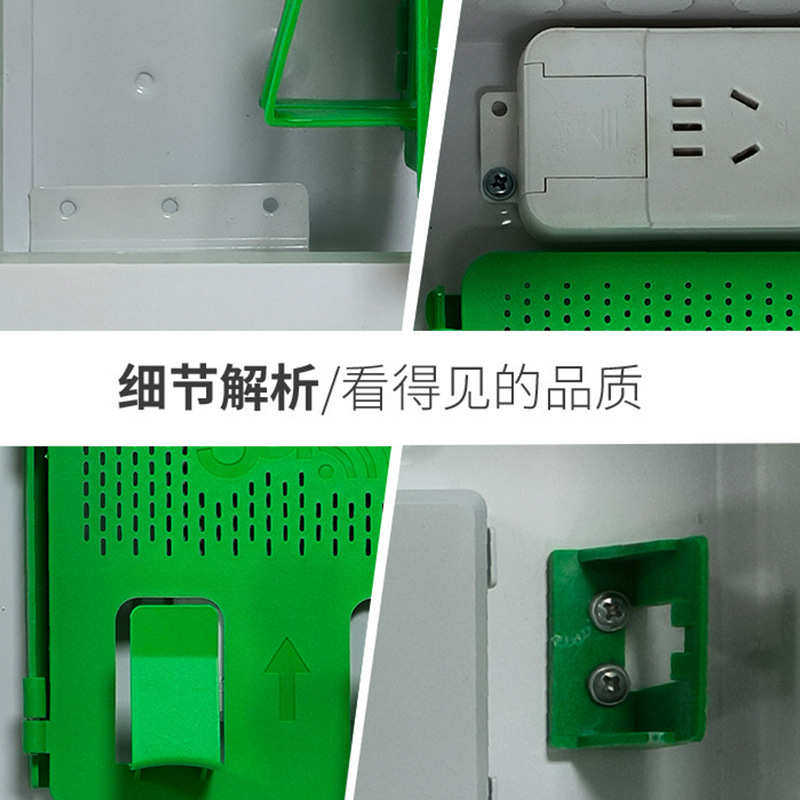 面光纤底250x300布线塑大量现货供应厂家箱 铁箱供应,淘宝优惠券,粉丝福利购,淘宝优惠卷