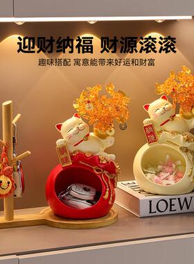 招财猫流沙画摆件客厅家居酒柜装饰品电视柜玄关新房乔迁新居礼品