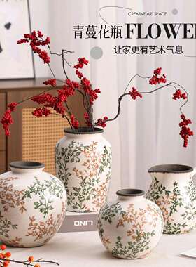欧式简约复古陶瓷花摆件家居桌面小众玄关酒柜民宿装饰品电视柜
