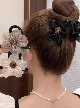 2024 New Women's High-Quality Elegant Mesh Rhinestone Flower