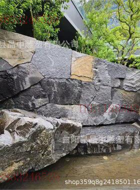 定制中国黑景观石墙碎拼园林不规则地铺幕墙天然石皮铺路柏坡黄