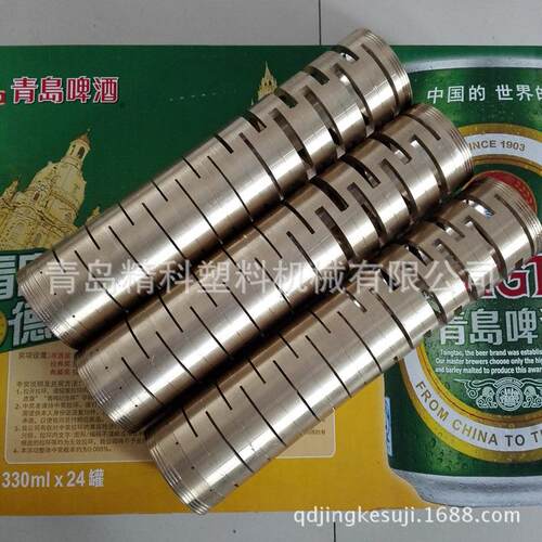 管材真空冷却型定径铜套 排水管冷顶模具 线管模具 内压机头模具 - 图0