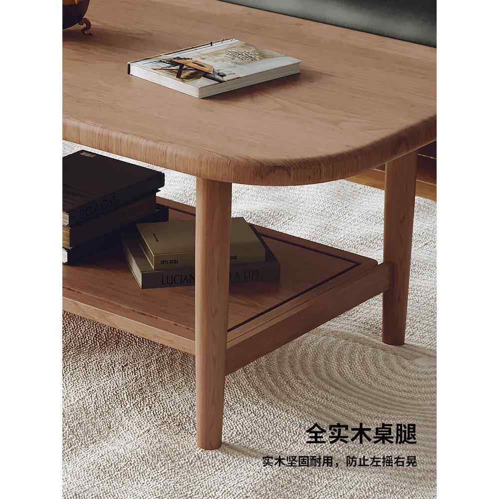 桦崟北欧全实木茶几小户型矮 桌 客厅家用茶台简约带抽屉收纳双层茶几 桌摆件饰品床笠拉车,淘宝优惠券,粉丝福利购,淘宝优惠卷