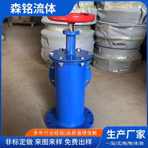 SD44X水池排泥阀手动排泥阀快开排污阀门法兰排污阀 - 图1