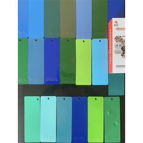 盛荣粉末静电喷涂粉末涂料室内外高光磨砂橙纹平砂耐候塑粉,淘宝优惠券,粉丝福利购,淘宝优惠卷