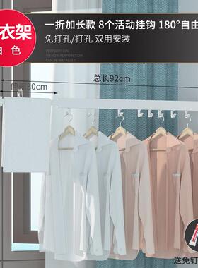 伸缩旋转墙壁新品钩侧面转角挂钩壁挂可折叠衣架衣柜收纳挂衣墙上