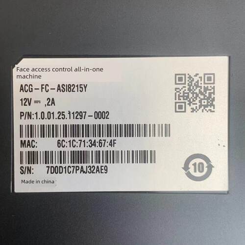 全新大华人脸识别门禁一体主机DH-ASI8215Y-V3 10寸屏 支持IC卡 - 图2