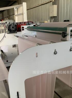 自动横切机烘焙纸纺布锡纸裁片机 电无脑控制一ZX-HQ100键操全作