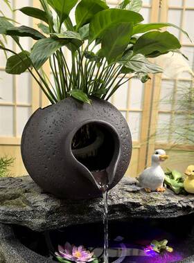 陶罐循环流水造景古法鱼缸过滤喷泉摆件装饰品创意庭院花园中式风