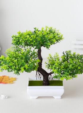 Artificial Plants Potted Bonsai Green Small Tree Plants Fake