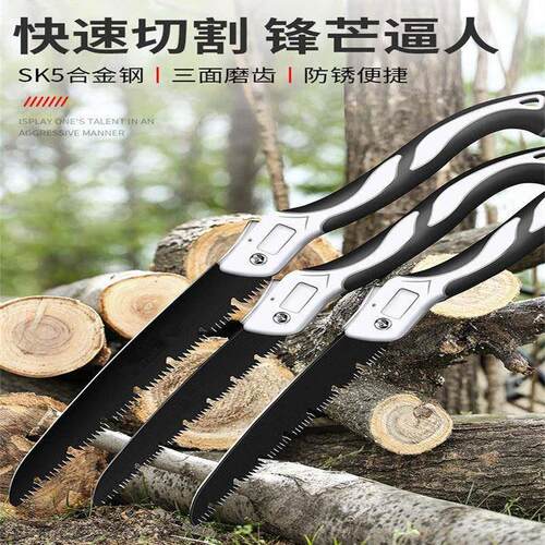 新款折叠锯子家用手持小型锯木神器据木头手锯特快高锰钢木工钢锯 - 图3
