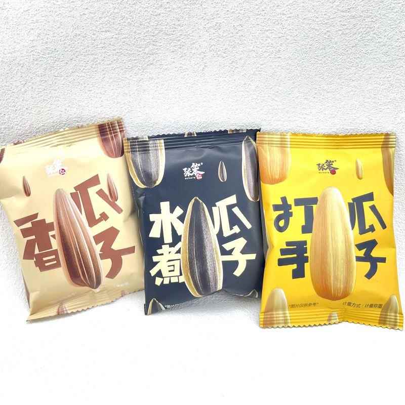 张笨仁打手瓜子水煮香瓜籽五香葵花籽坚果炒货零食称重小包装250g