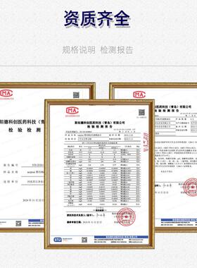 净水机10寸过滤棉11寸11.3寸平口通用净水器20寸PP棉滤芯工厂