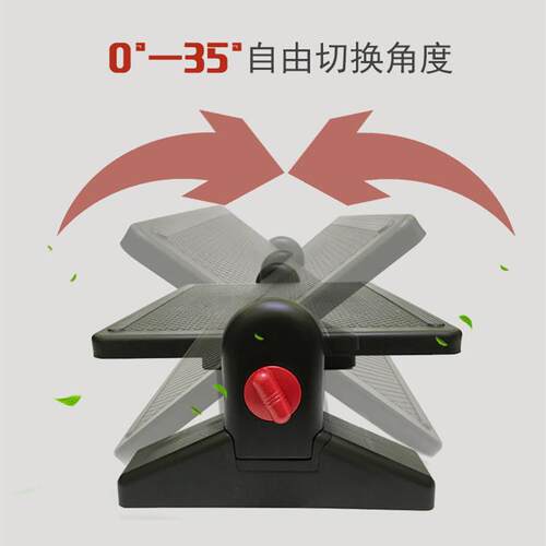 办公室垫脚椅工位脚踏凳电竞脚踏板搁脚凳搭脚儿童升降书桌下学习 - 图1