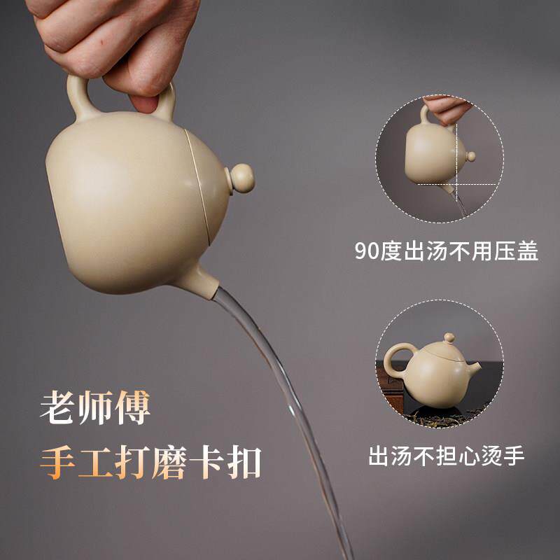 Yunnan Jianshui purple pottery teapot dragon egg pot non-purple clay pot pure handmade single pot household teapot Nixing pottery tea set