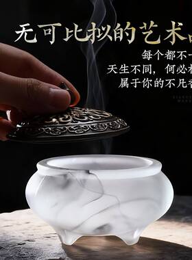 琉璃香炉家用室内檀香炉沉香熏香炉盘香炉玉石香炉香薰炉茶道摆件