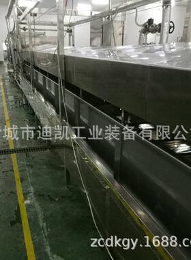 厂家供应供应各种型号猪肉解冻机 速冻肉制品快速解冻设备 效果好