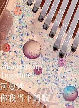 新款树脂板式拇指琴17音kalimba21音卡林巴琴