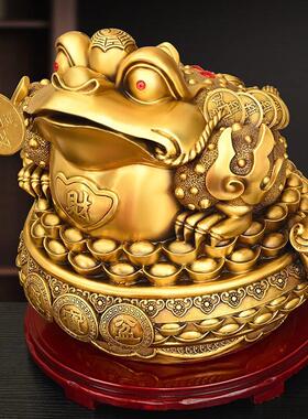 纯铜金蟾摆件家用店铺客厅装饰礼品黄铜聚宝盆金蟾三足蟾七星蟾蜍